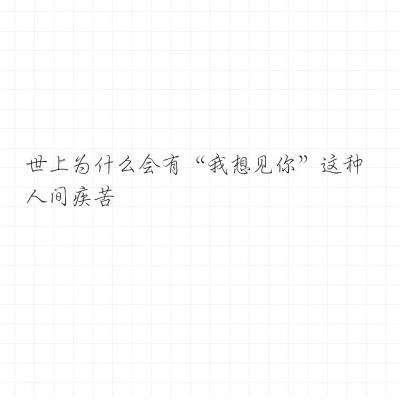 龙之战鼓游戏下载